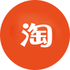 淘寶旺鋪裝修